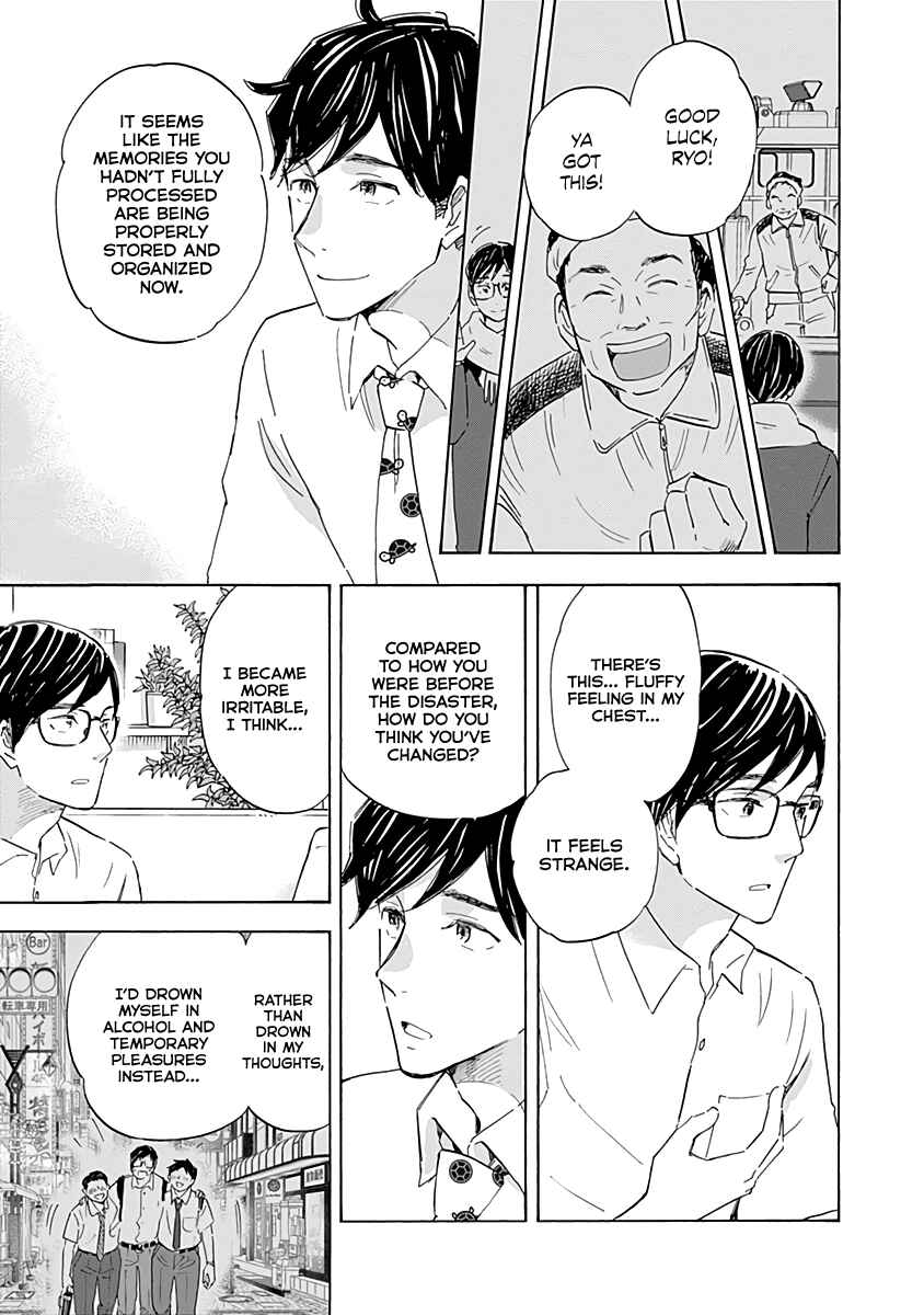 Page 27 Chapter 19 Shrink ~Psychiatrist Yowai~