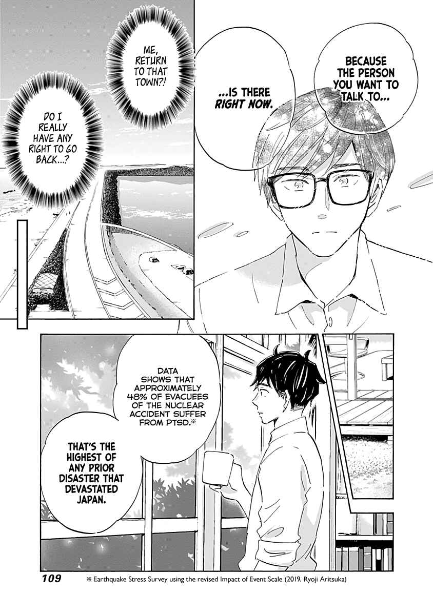 Page 31 Chapter 19 Shrink ~Psychiatrist Yowai~