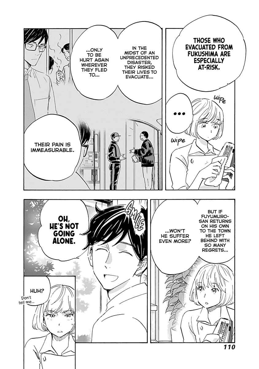 Page 32 Chapter 19 Shrink ~Psychiatrist Yowai~