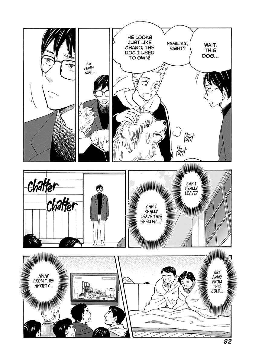 Page 4 Chapter 19 Shrink ~Psychiatrist Yowai~
