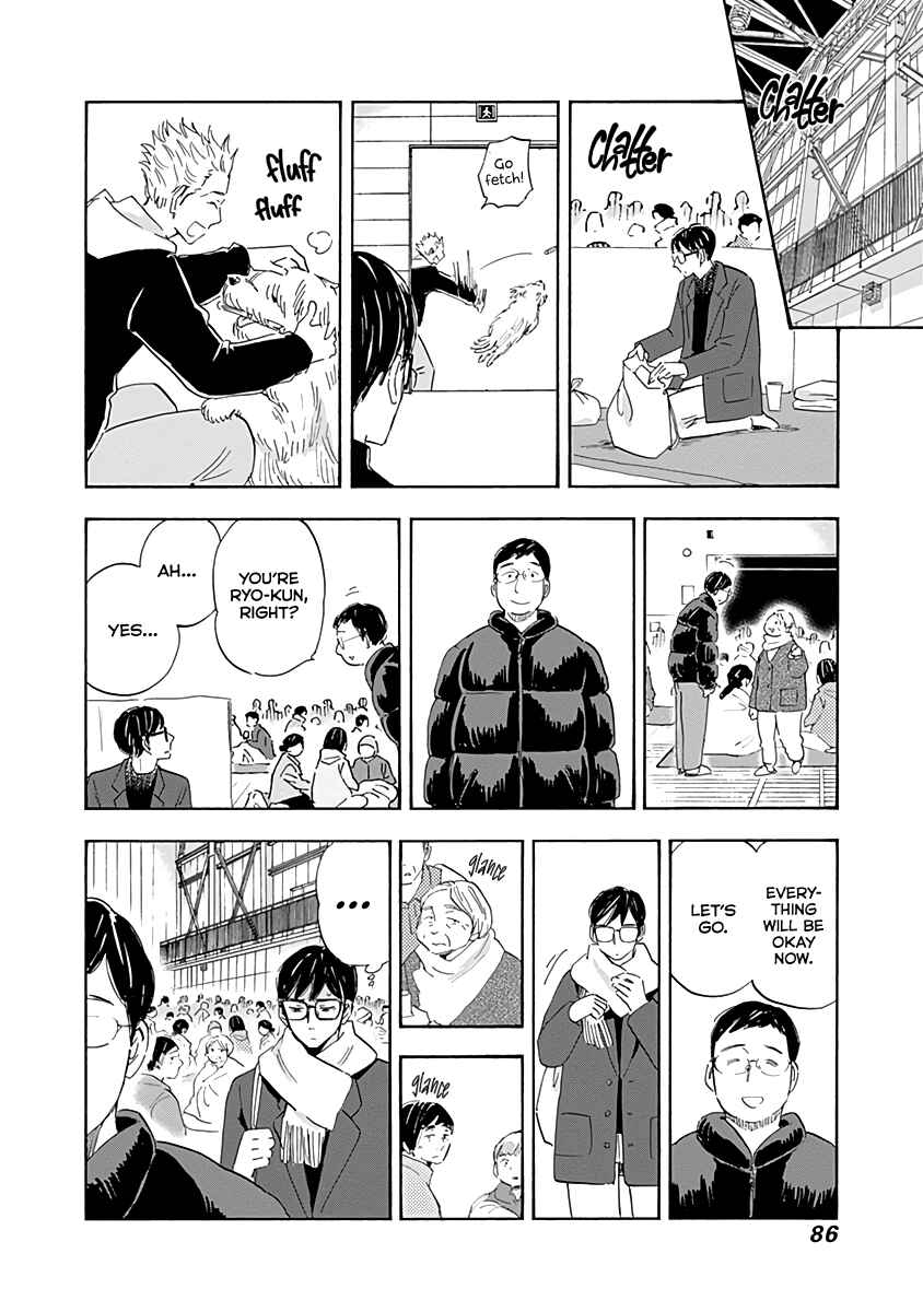 Page 8 Chapter 19 Shrink ~Psychiatrist Yowai~