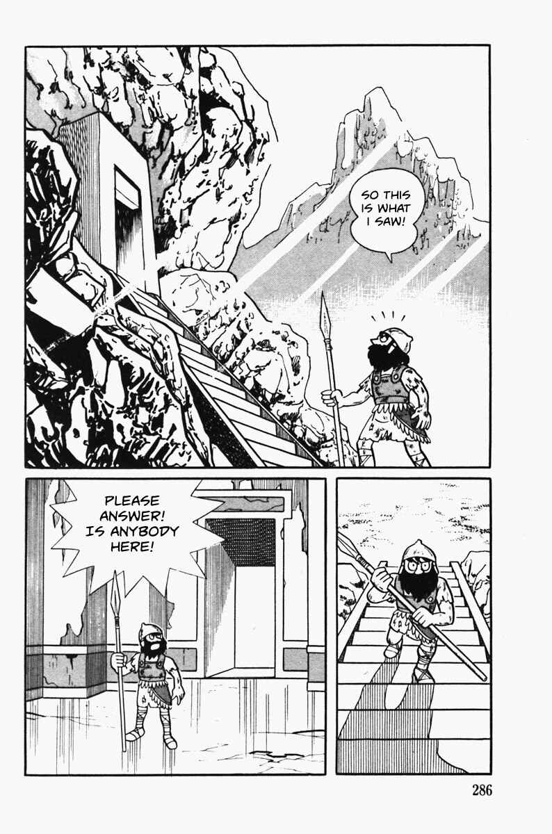 Page 10 Chapter Unknown_16cf The Draw of Cambyses