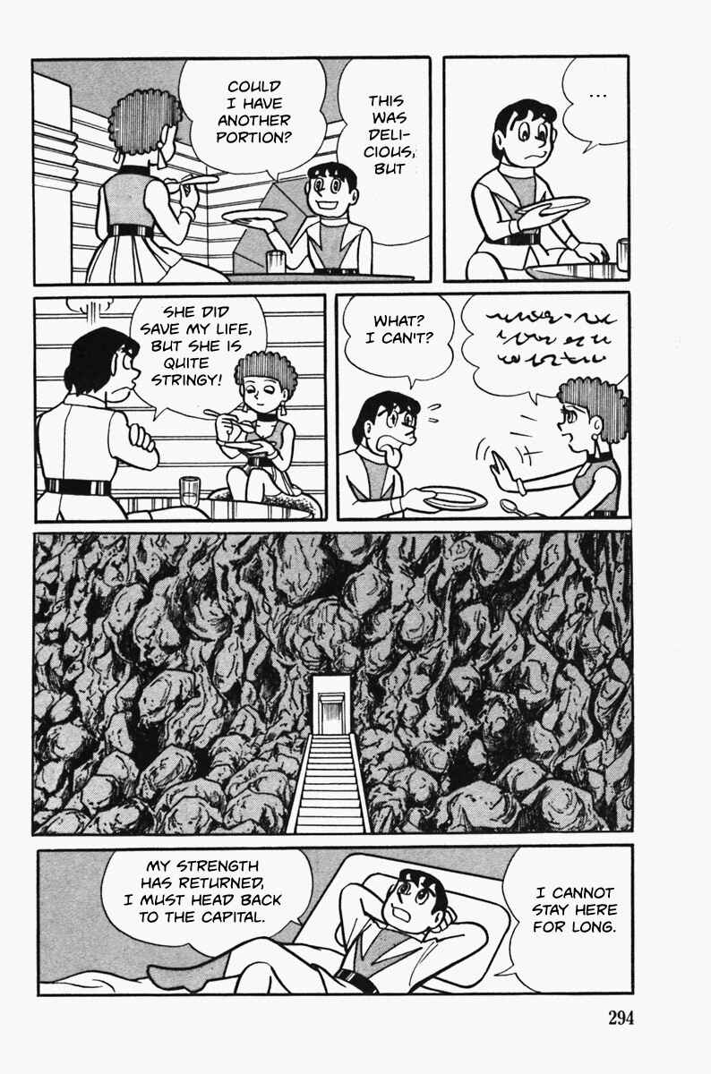 Page 18 Chapter Unknown_16cf The Draw of Cambyses