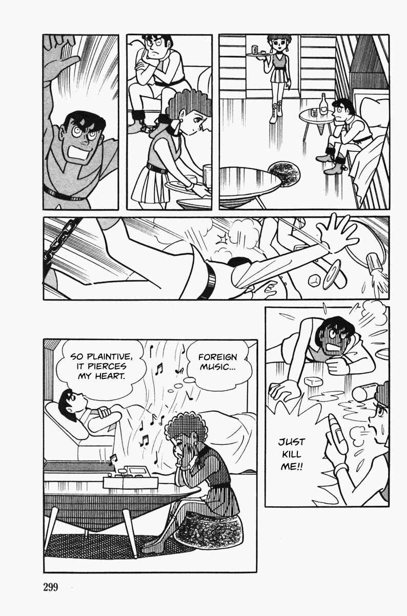 Page 23 Chapter Unknown_16cf The Draw of Cambyses