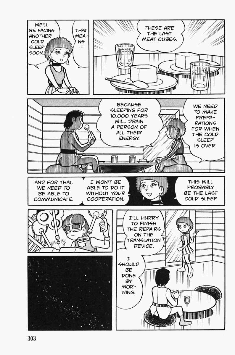 Page 27 Chapter Unknown_16cf The Draw of Cambyses