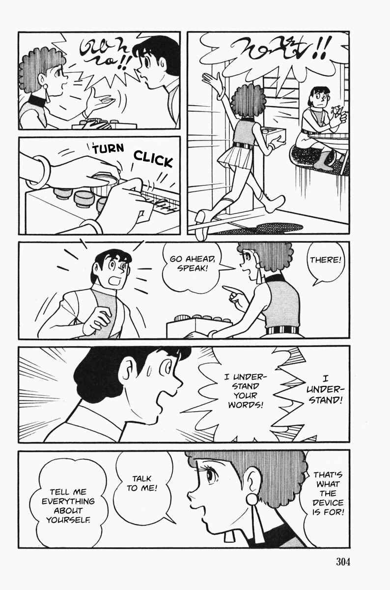 Page 28 Chapter Unknown_16cf The Draw of Cambyses