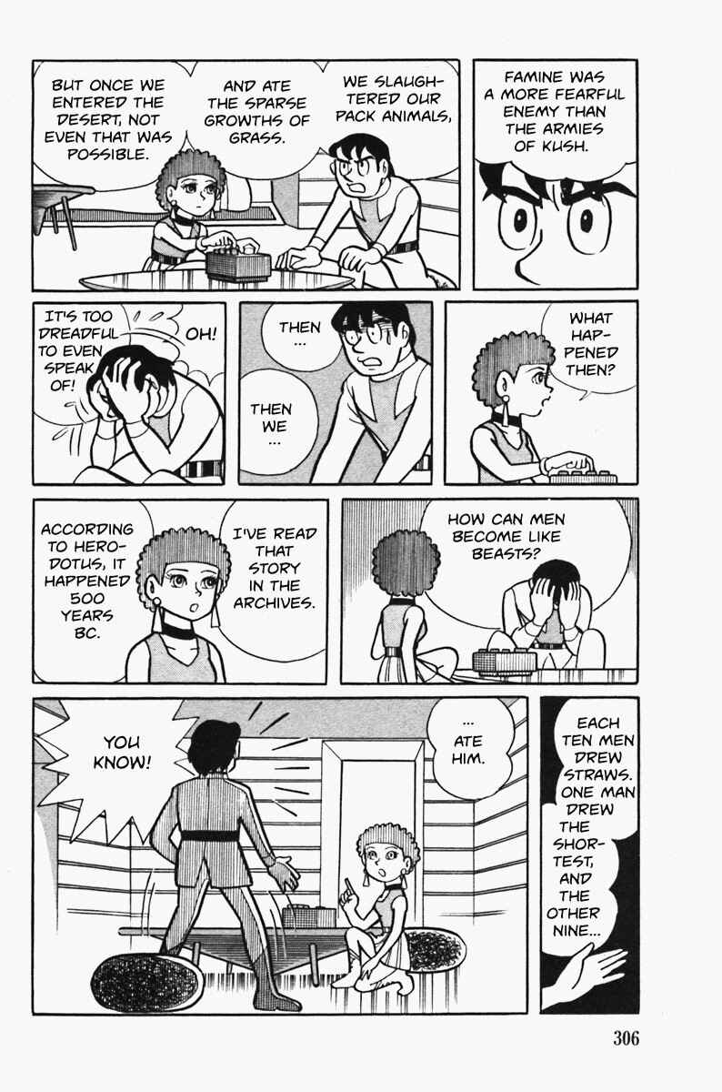 Page 30 Chapter Unknown_16cf The Draw of Cambyses