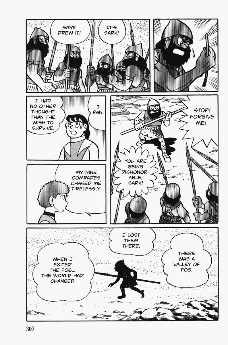 Page 31 Chapter Unknown_16cf The Draw of Cambyses