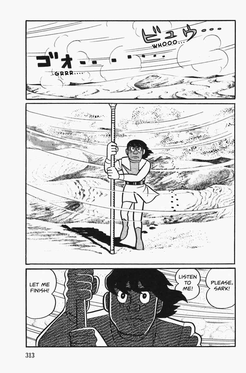 Page 37 Chapter Unknown_16cf The Draw of Cambyses
