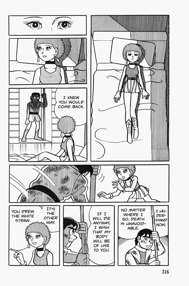 Page 40 Chapter Unknown_16cf The Draw of Cambyses