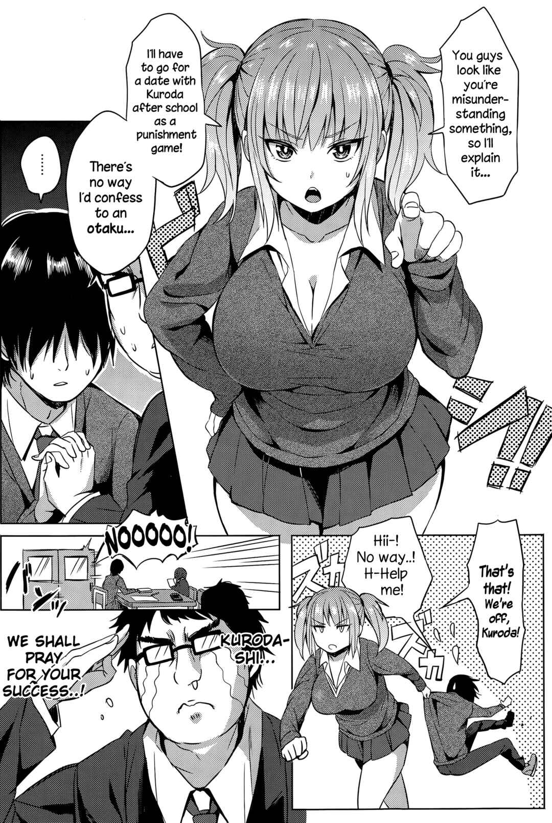 Page 4 Chapter Unknown_fa70 Hissatsu Erokawa Ougi!