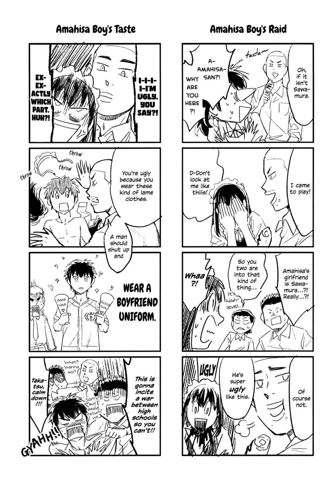 Page 10 Chapter Unknown_1f48 Ace of Diamond - Seido High School (Doujinshi)