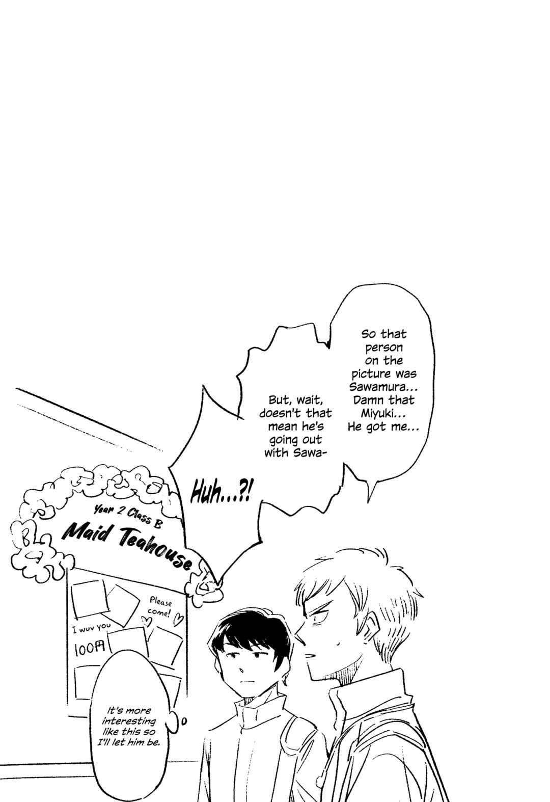 Page 12 Chapter Unknown_1f48 Ace of Diamond - Seido High School (Doujinshi)