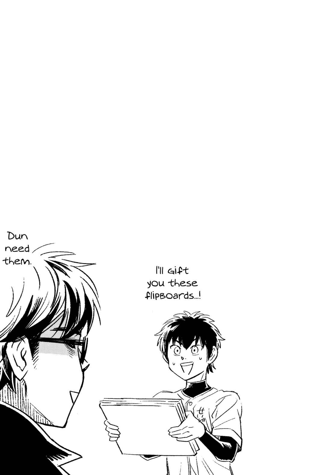 Page 16 Chapter Unknown_1f48 Ace of Diamond - Seido High School (Doujinshi)