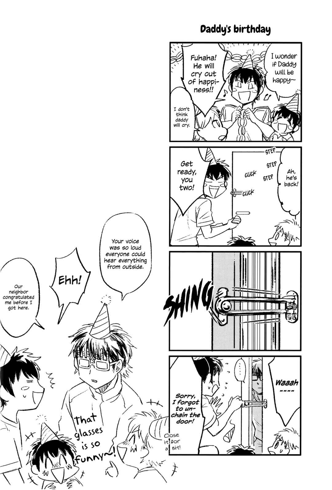 Page 19 Chapter Unknown_1f48 Ace of Diamond - Seido High School (Doujinshi)