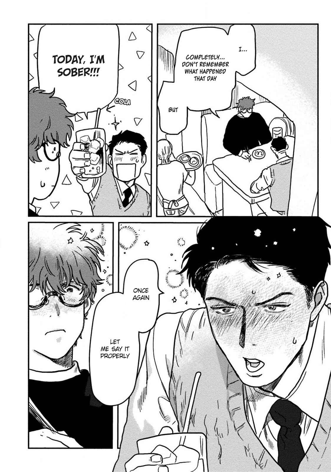 Page 13 Chapter 1 Amattare wa Inu mo Kuwanai