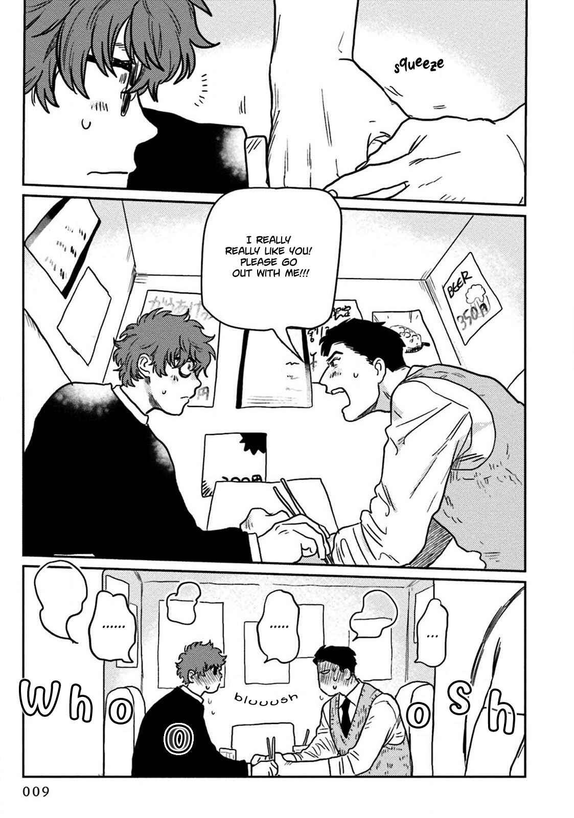Page 14 Chapter 1 Amattare wa Inu mo Kuwanai