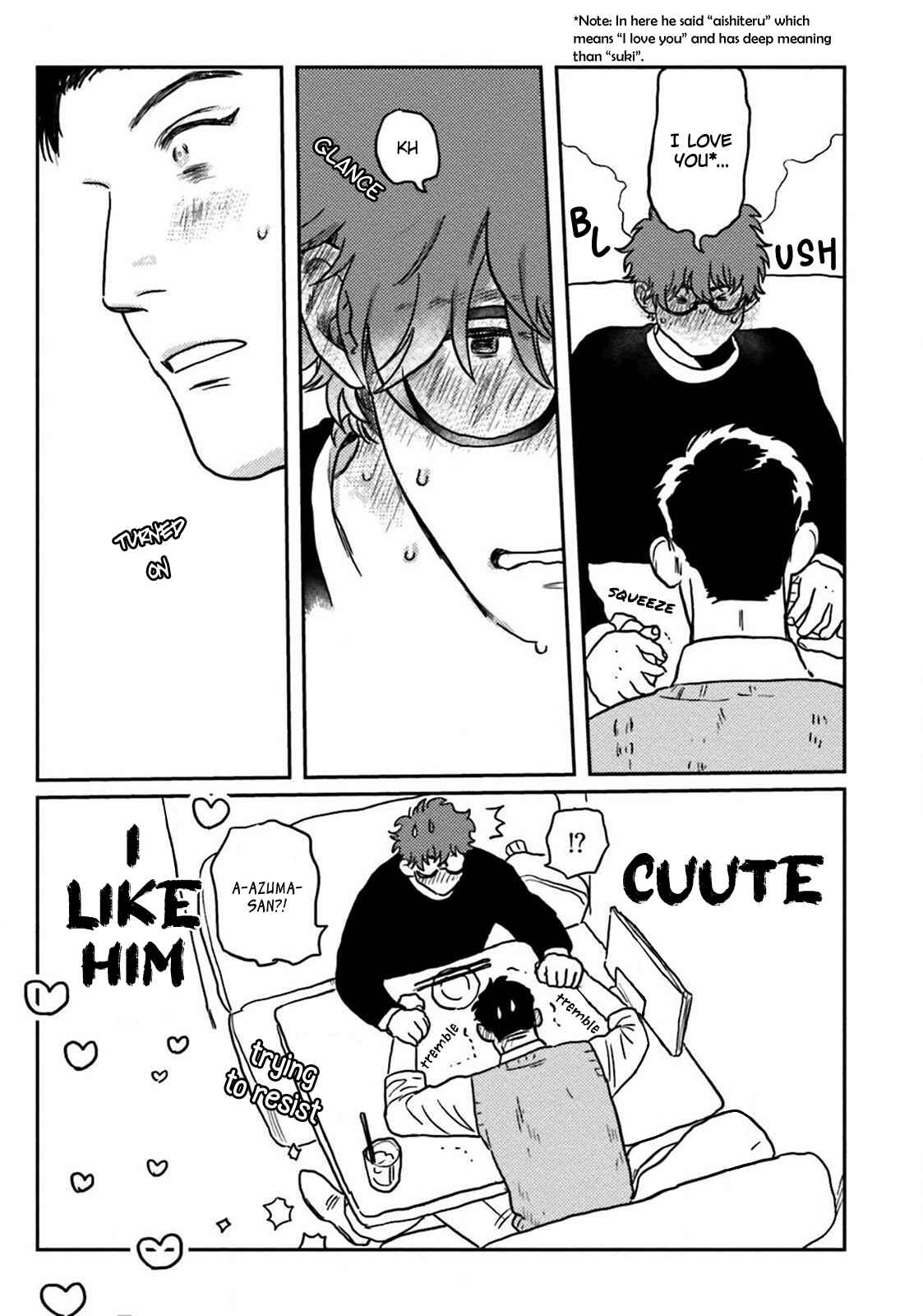 Page 16 Chapter 1 Amattare wa Inu mo Kuwanai