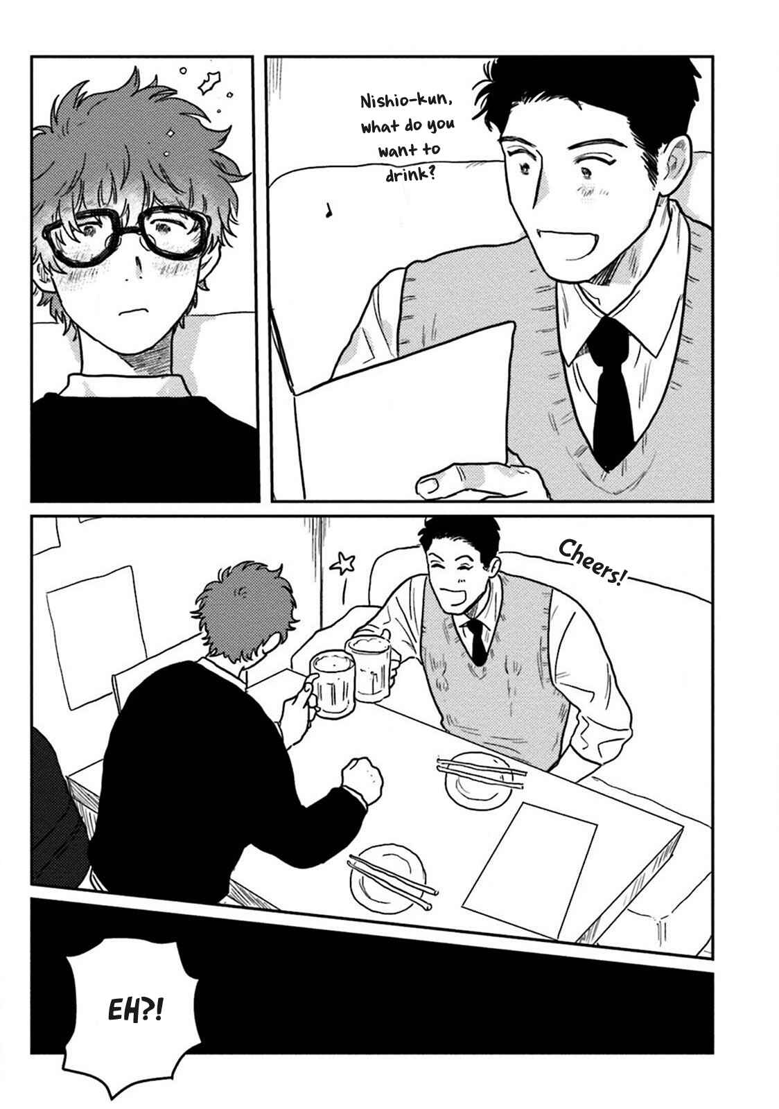 Page 18 Chapter 1 Amattare wa Inu mo Kuwanai