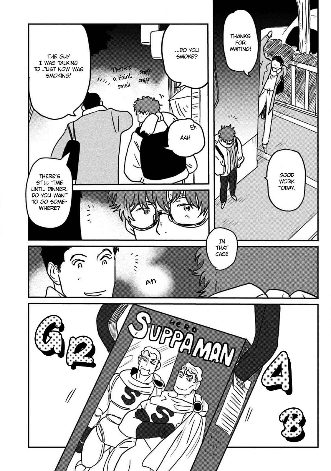 Page 21 Chapter 1 Amattare wa Inu mo Kuwanai