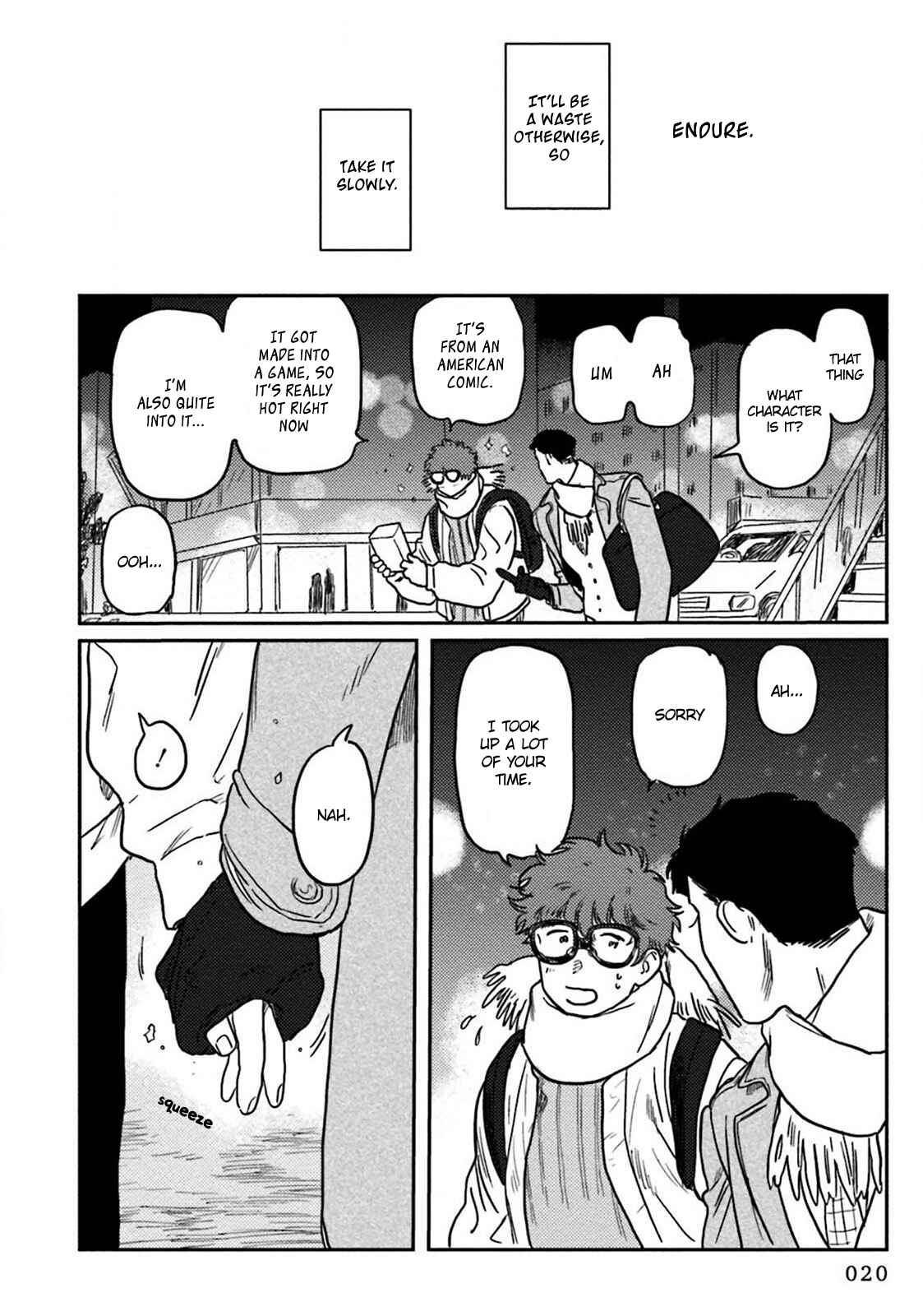 Page 25 Chapter 1 Amattare wa Inu mo Kuwanai