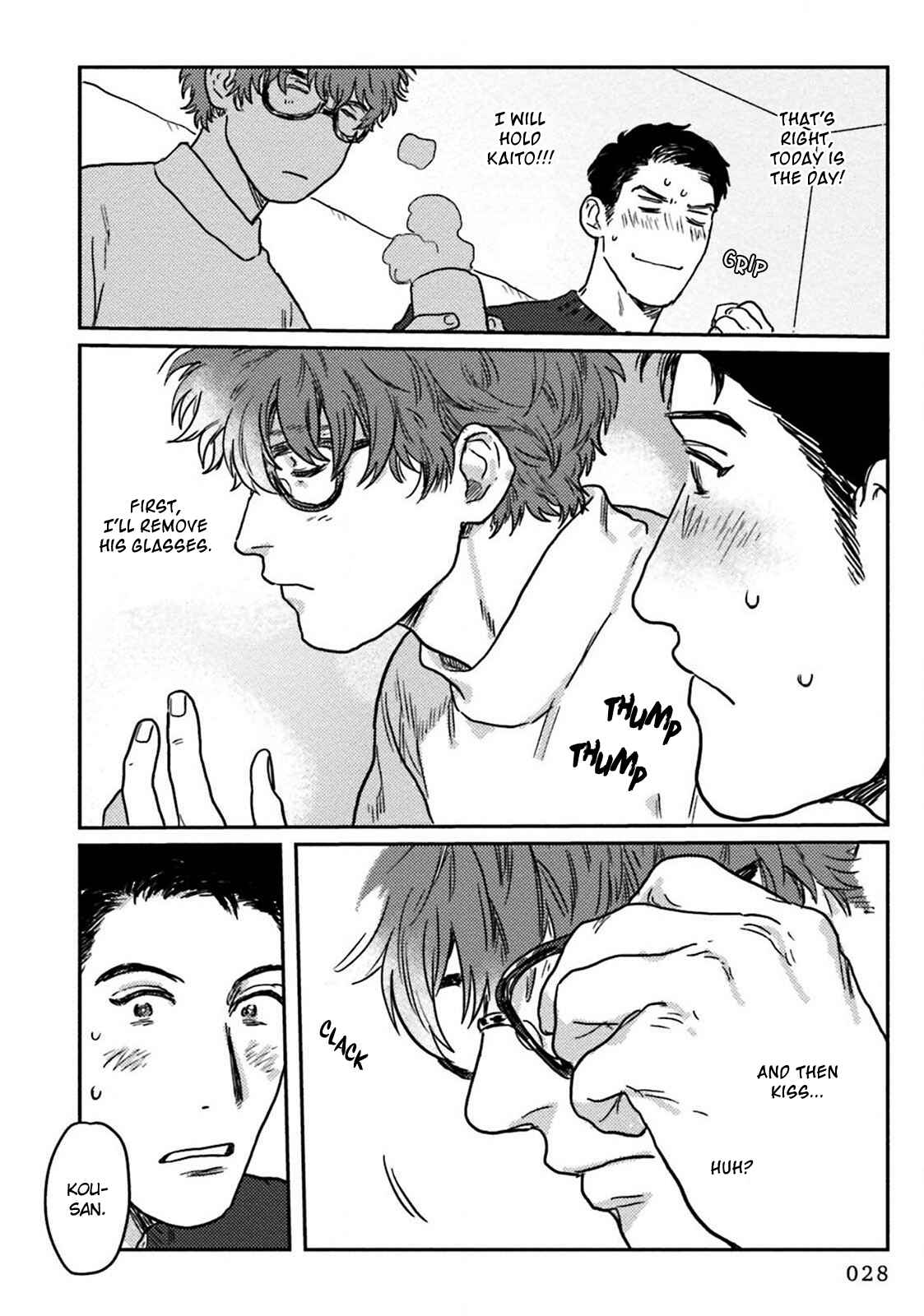 Page 33 Chapter 1 Amattare wa Inu mo Kuwanai