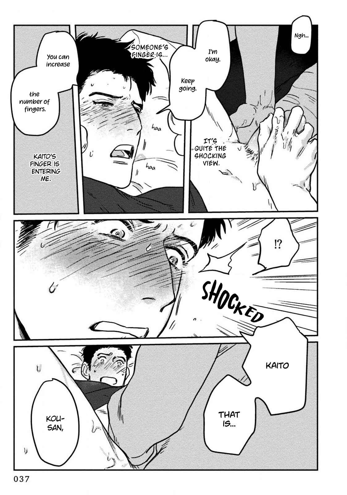 Page 42 Chapter 1 Amattare wa Inu mo Kuwanai