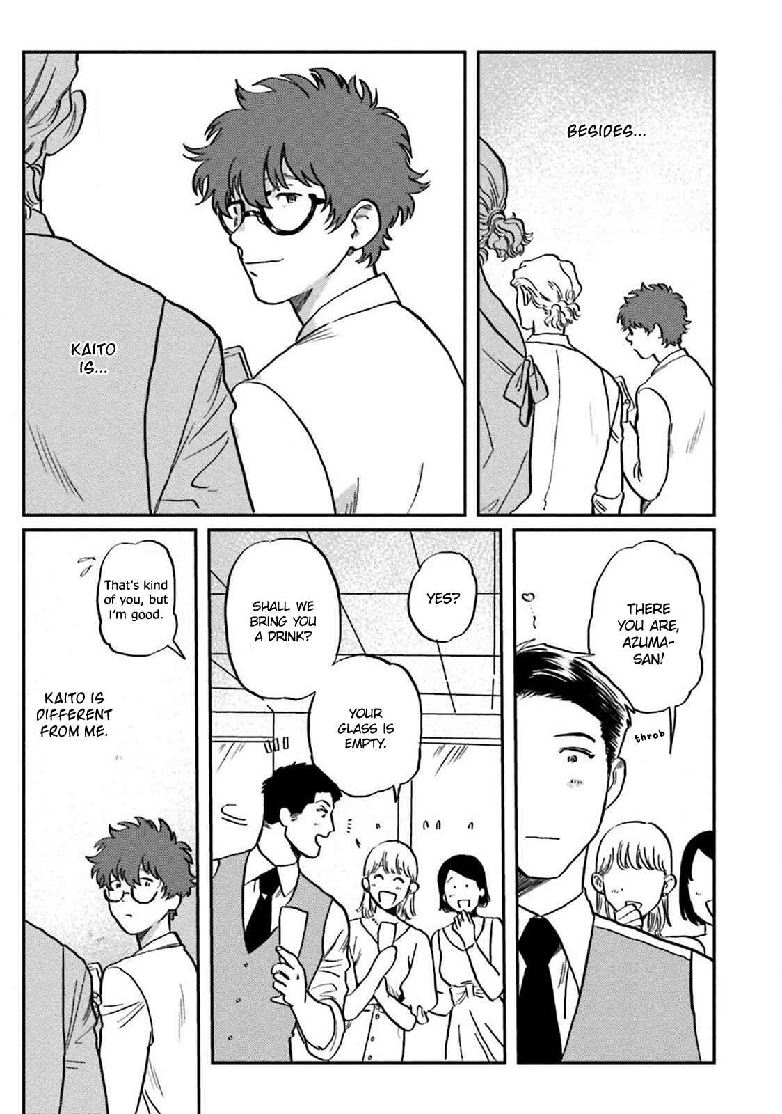 Page 11 Chapter 4 Amattare wa Inu mo Kuwanai