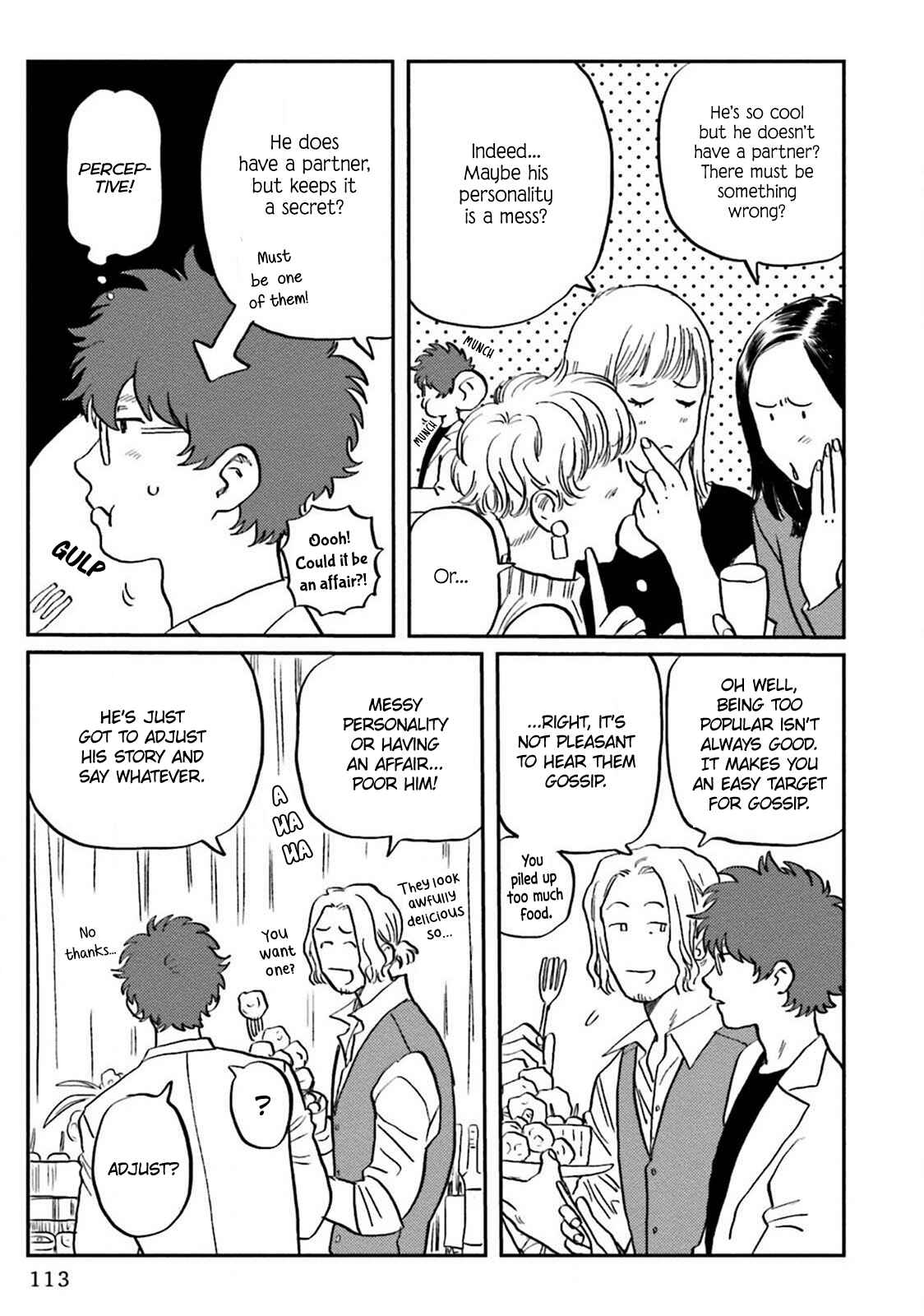 Page 5 Chapter 4 Amattare wa Inu mo Kuwanai