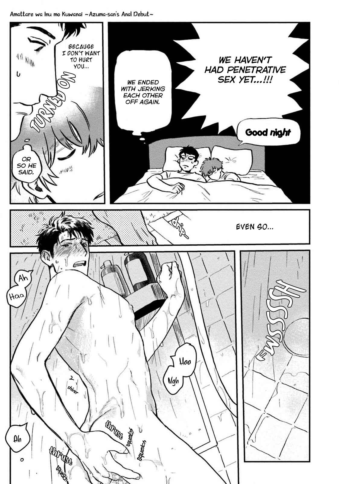 Page 10 Chapter 2 Amattare wa Inu mo Kuwanai