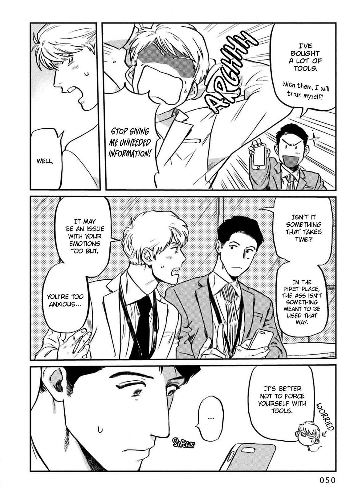 Page 13 Chapter 2 Amattare wa Inu mo Kuwanai