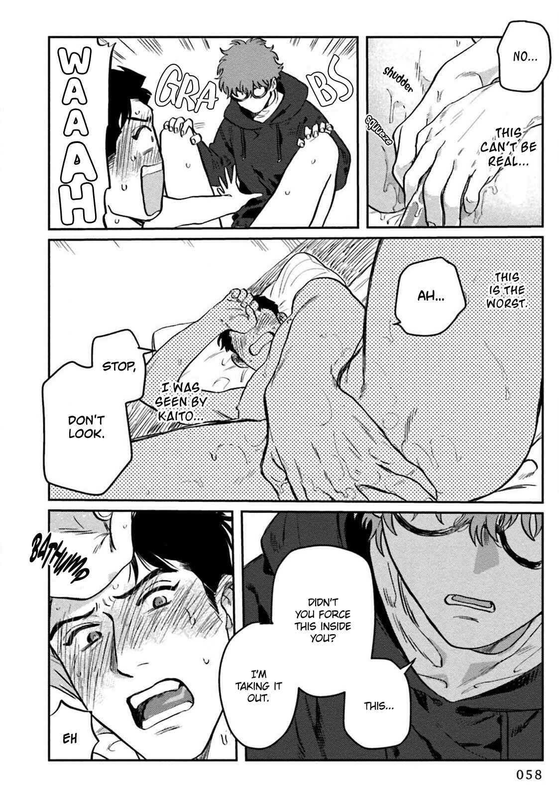 Page 21 Chapter 2 Amattare wa Inu mo Kuwanai