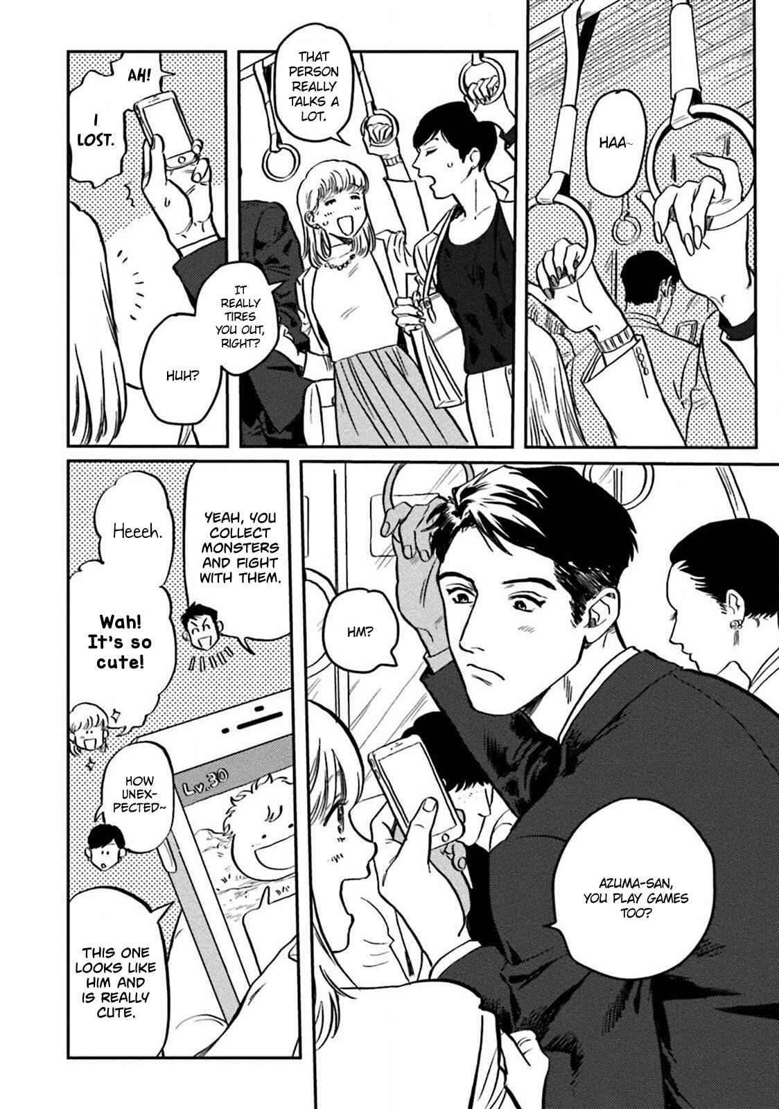 Page 5 Chapter 2 Amattare wa Inu mo Kuwanai