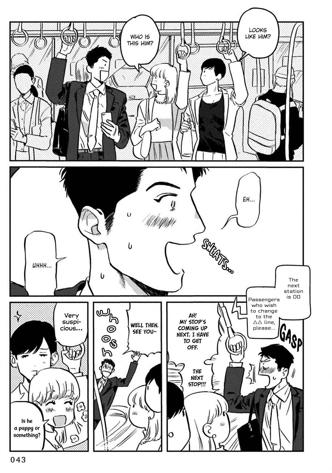 Page 6 Chapter 2 Amattare wa Inu mo Kuwanai