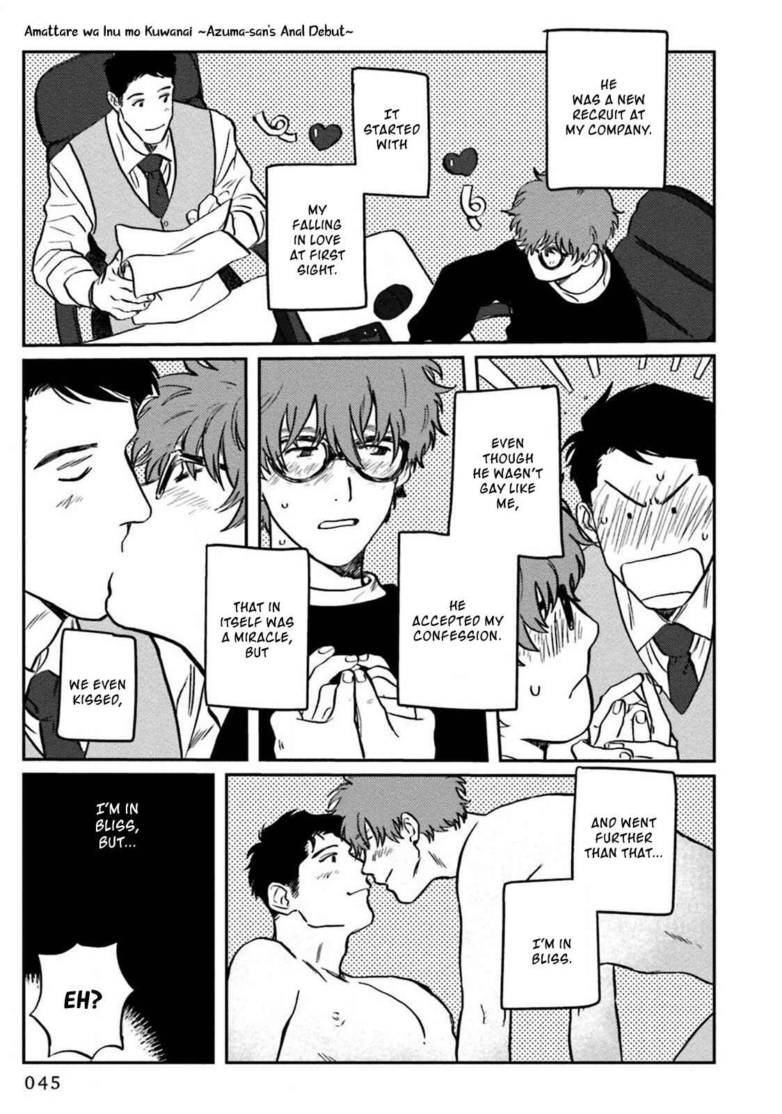 Page 8 Chapter 2 Amattare wa Inu mo Kuwanai