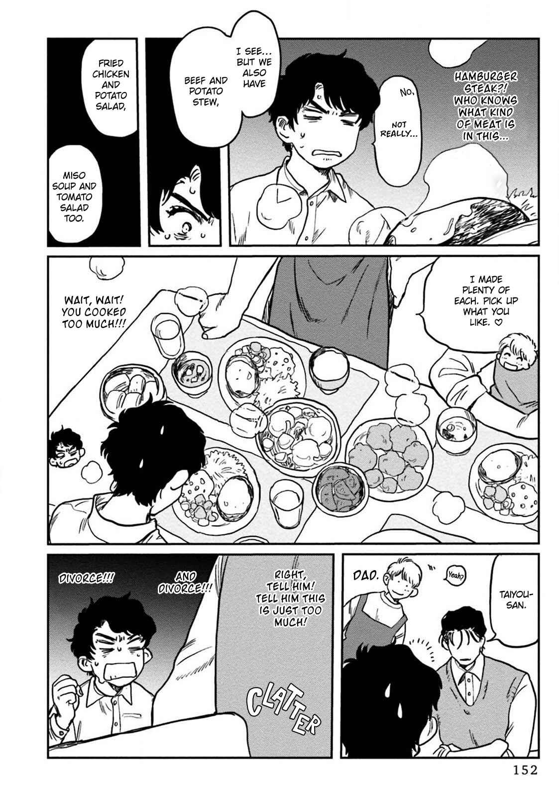 Page 10 Chapter 5 Amattare wa Inu mo Kuwanai