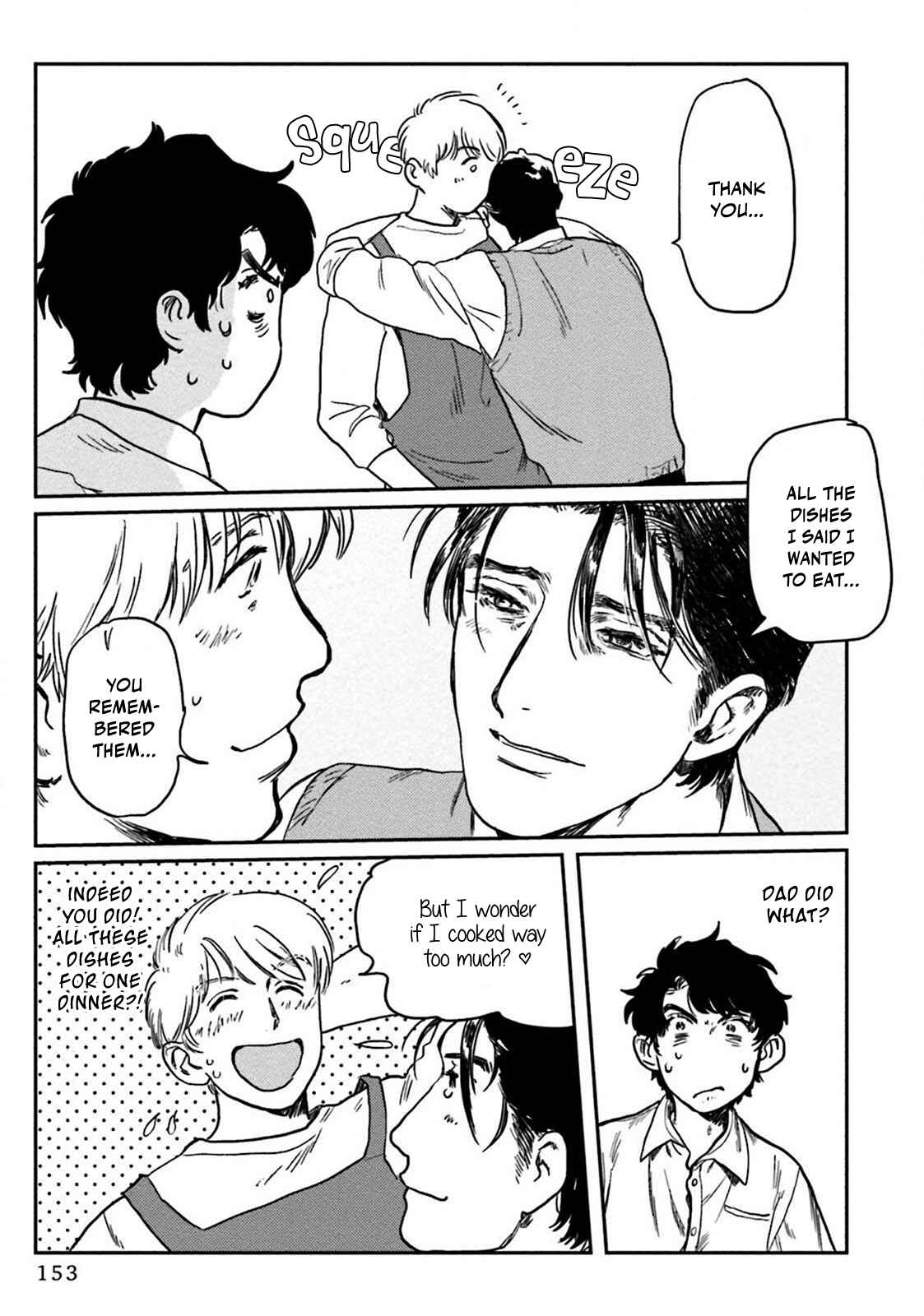 Page 11 Chapter 5 Amattare wa Inu mo Kuwanai