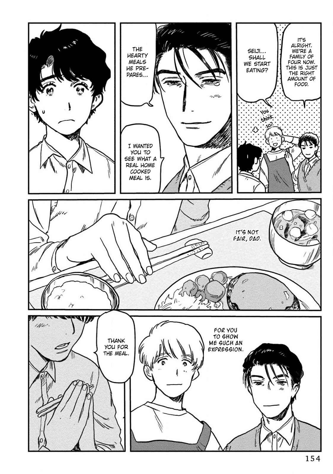 Page 12 Chapter 5 Amattare wa Inu mo Kuwanai