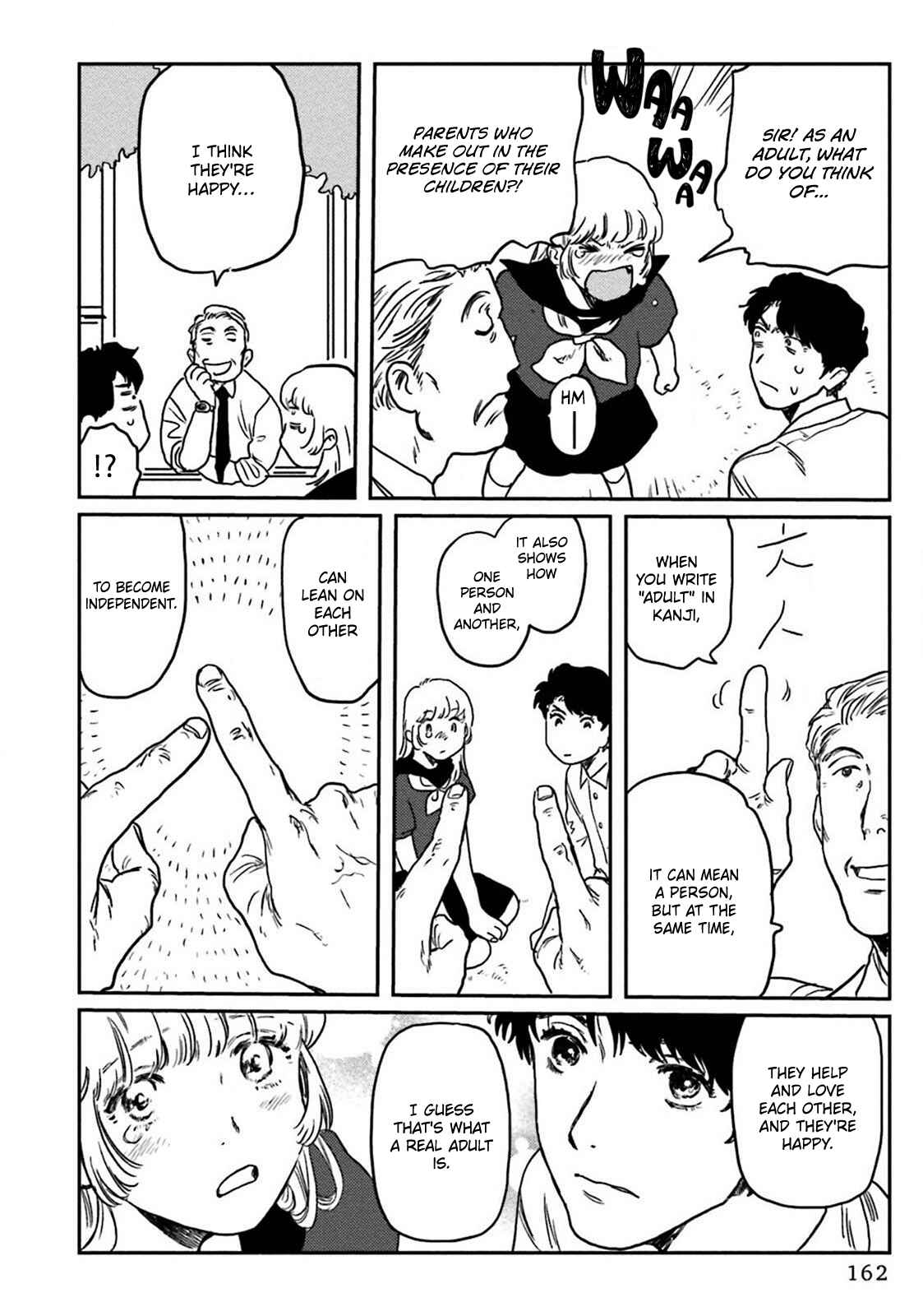 Page 20 Chapter 5 Amattare wa Inu mo Kuwanai