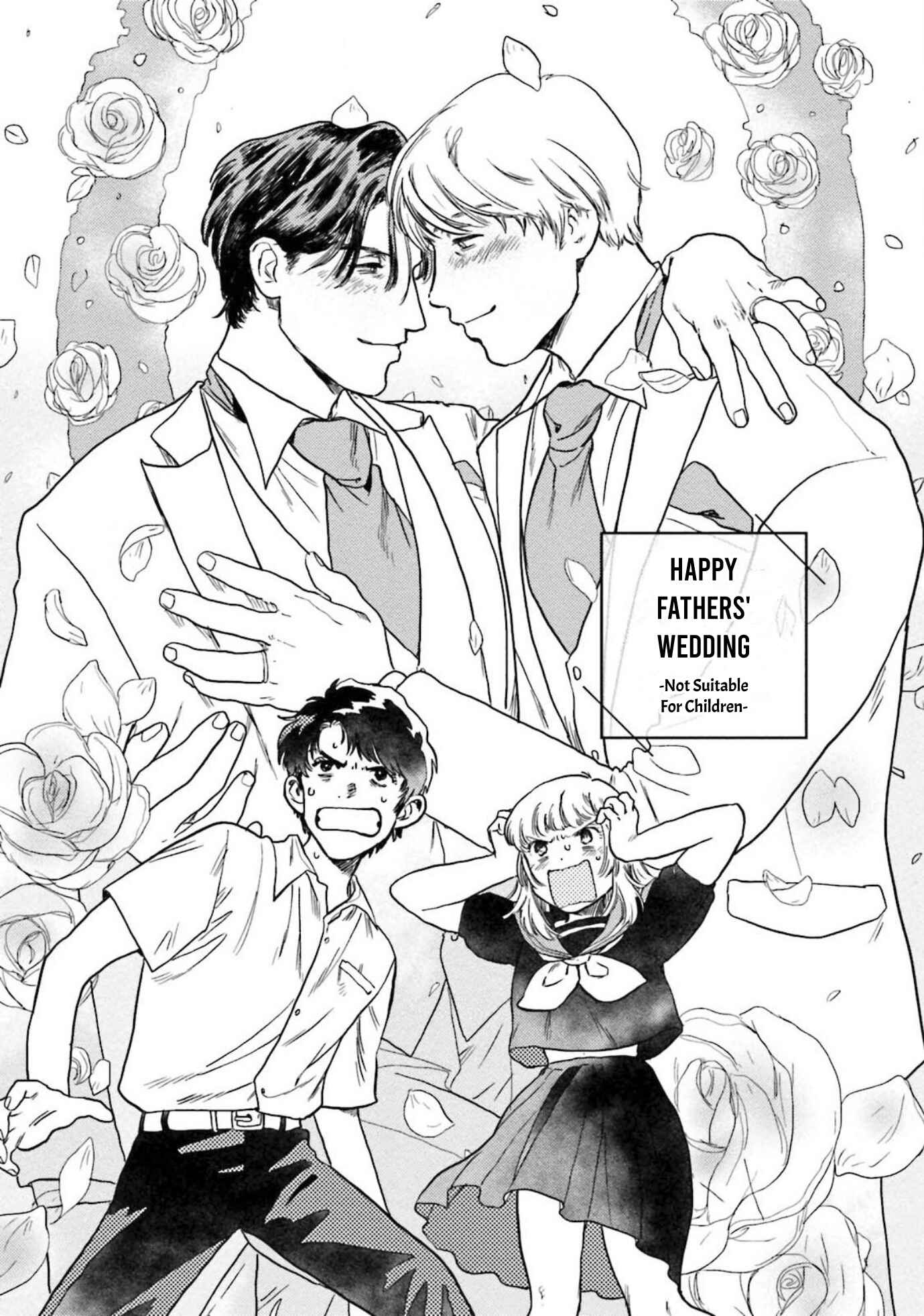 Page 3 Chapter 5 Amattare wa Inu mo Kuwanai