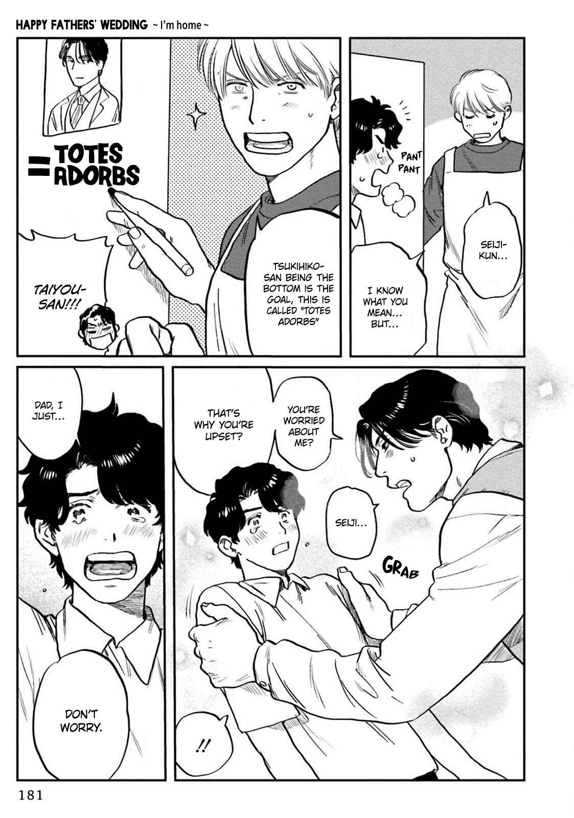 Page 12 Chapter 6 Amattare wa Inu mo Kuwanai