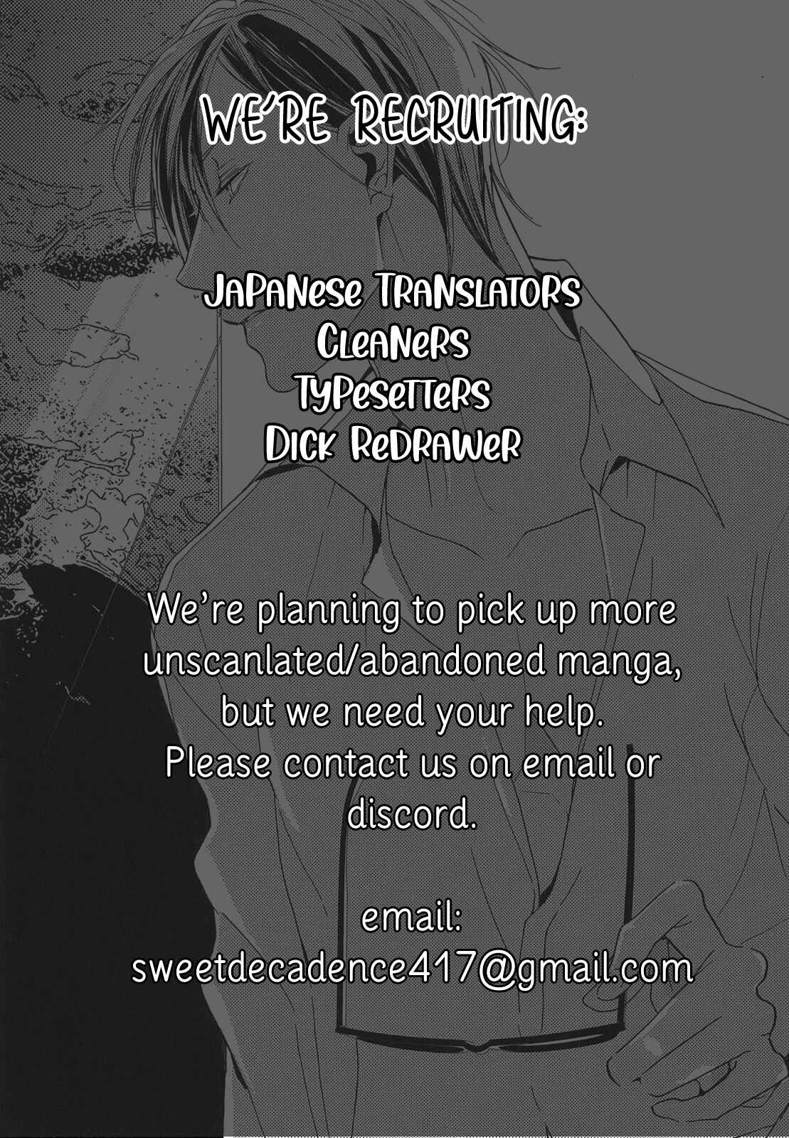 Page 2 Chapter 6 Amattare wa Inu mo Kuwanai