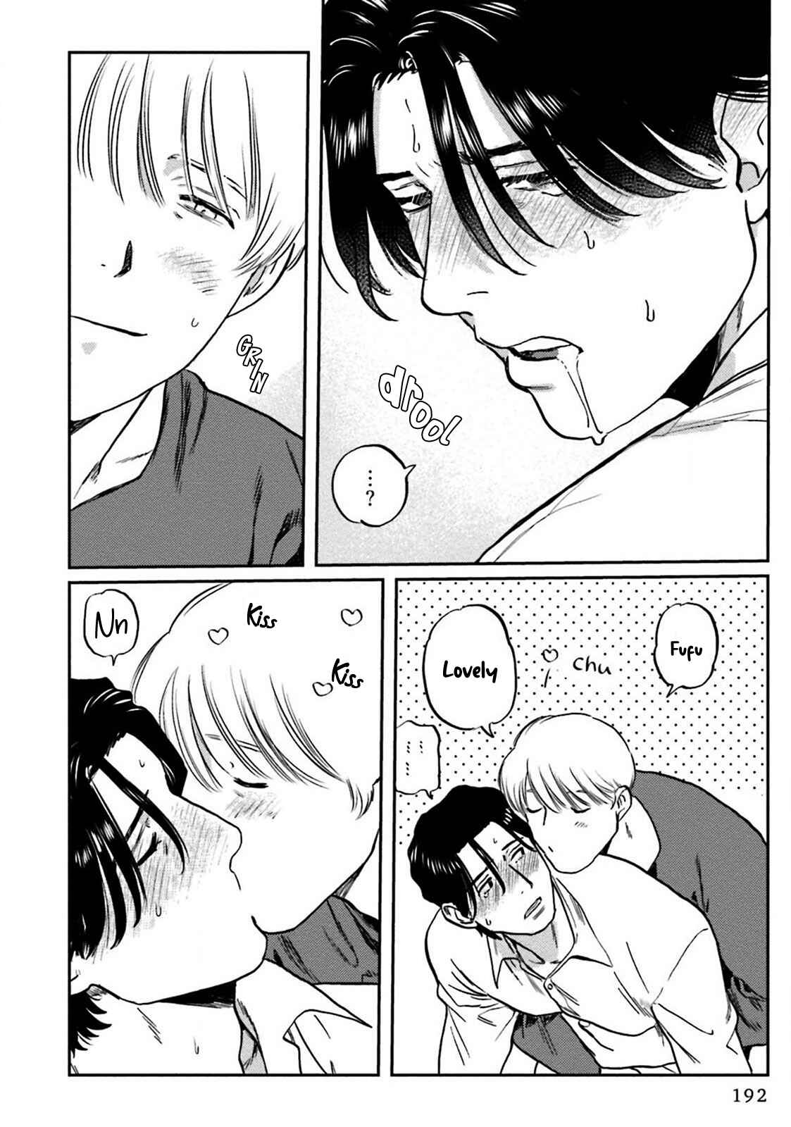 Page 23 Chapter 6 Amattare wa Inu mo Kuwanai