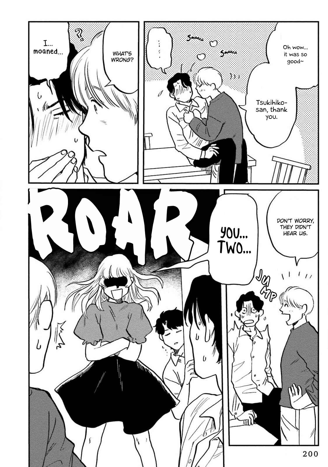 Page 31 Chapter 6 Amattare wa Inu mo Kuwanai