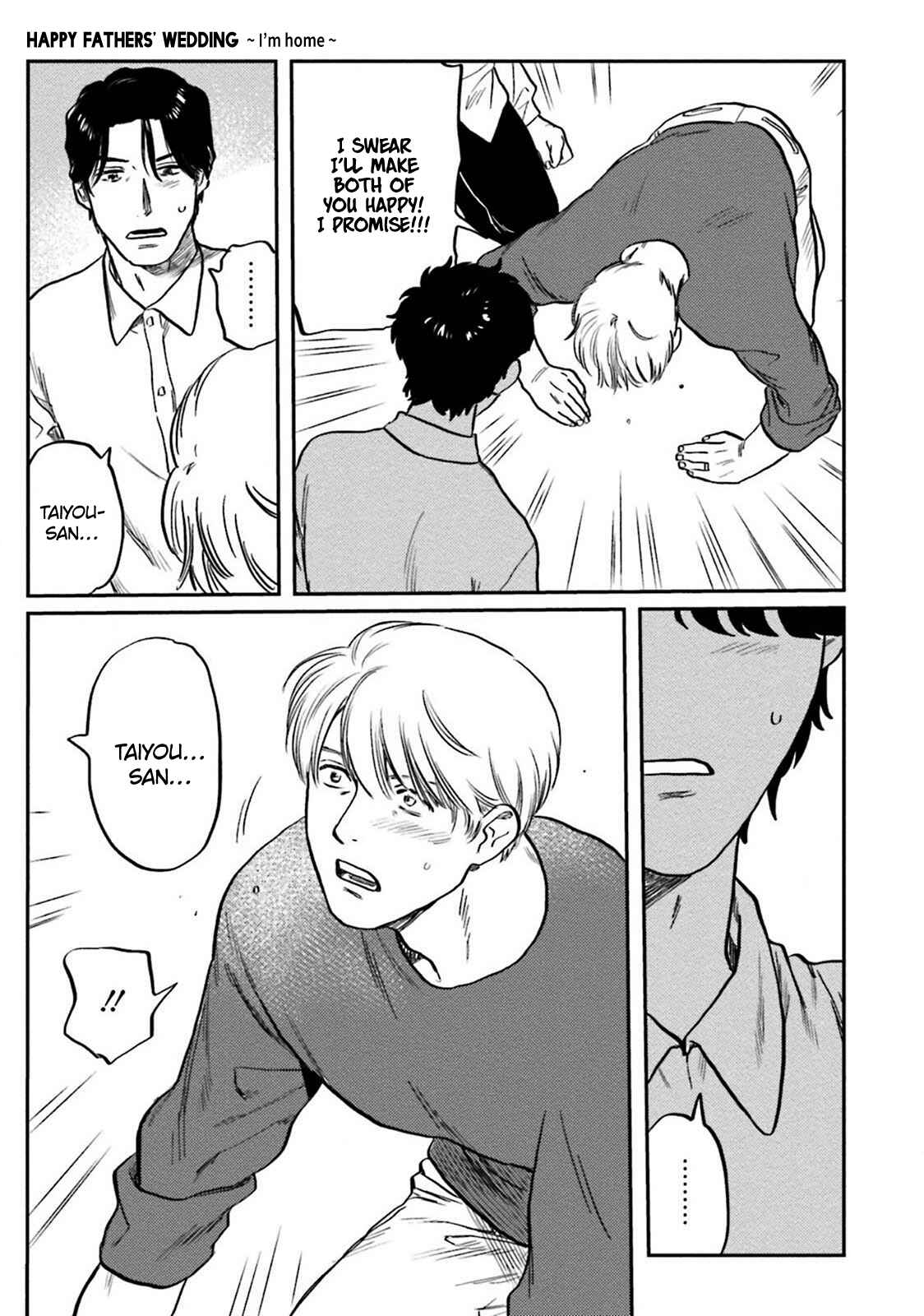Page 34 Chapter 6 Amattare wa Inu mo Kuwanai