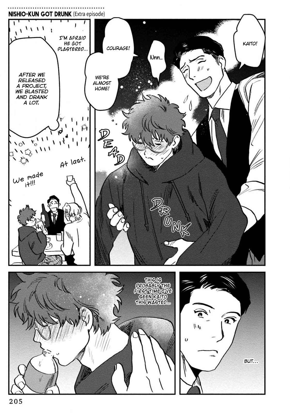 Page 36 Chapter 6 Amattare wa Inu mo Kuwanai