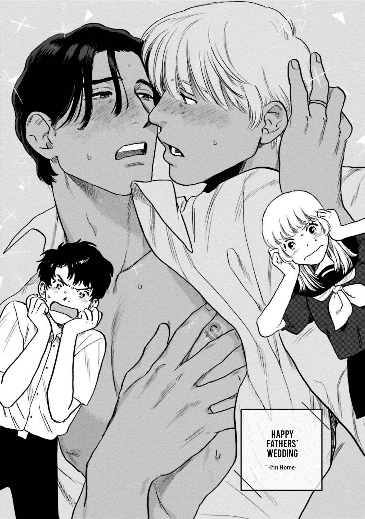 Page 4 Chapter 6 Amattare wa Inu mo Kuwanai