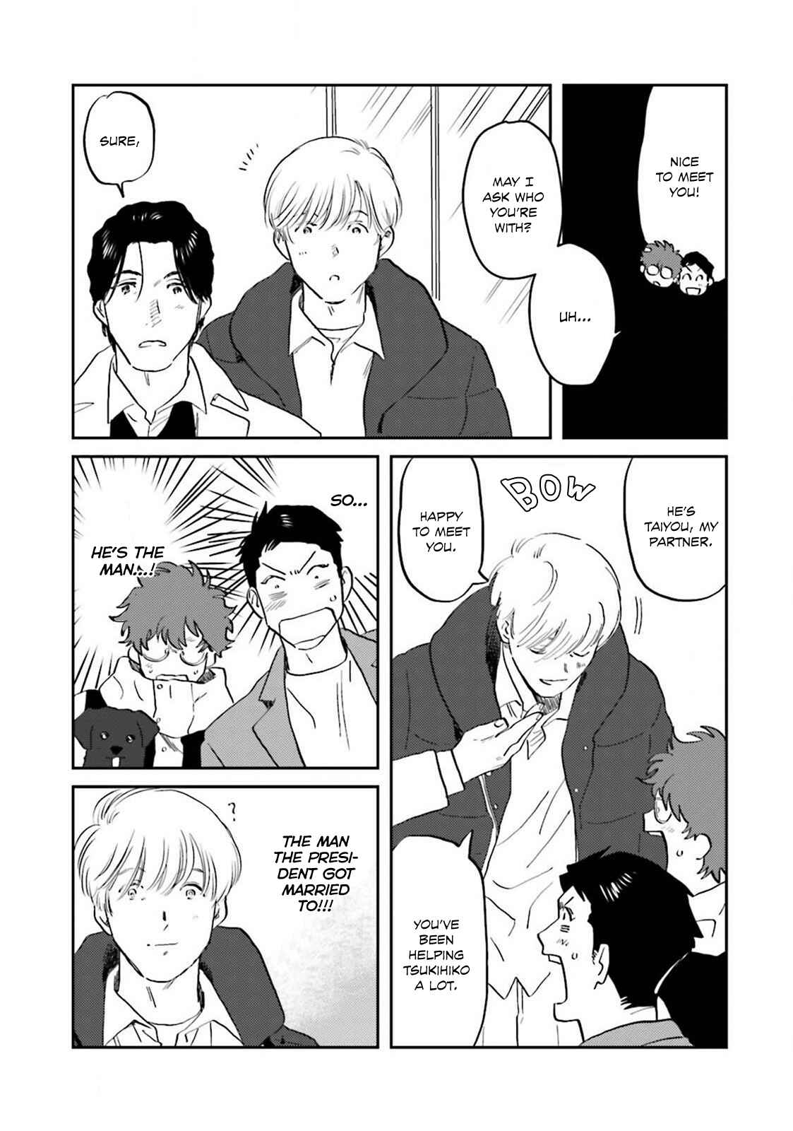 Page 53 Chapter 6 Amattare wa Inu mo Kuwanai