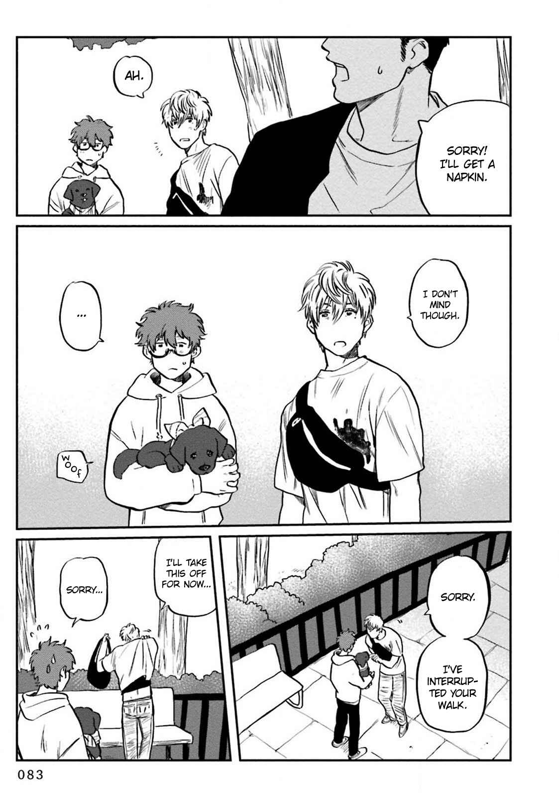 Page 12 Chapter 3 Amattare wa Inu mo Kuwanai