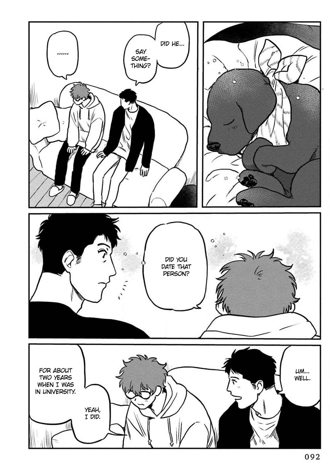 Page 21 Chapter 3 Amattare wa Inu mo Kuwanai